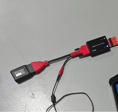 Extension Cable For EEPROM Adapter - ACARTOOL