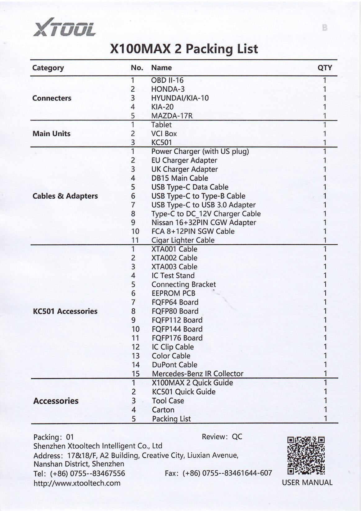 XTOOL X100 MAX2 — 2025 J2534 Key Programming & Diagnostic Tool with FCA AutoAuth, ECU Coding, Bi-Directional Control, 42+ Services,Topology Mapping
