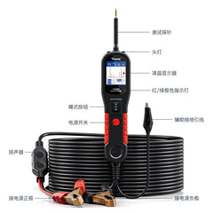 VDIAGTOOL V200 Power Circuit Probe Kit – Automotive Circuit Tester for 12V/24V Vehicles, AC/DC Voltage, Resistance, Diode, Relay &amp; Fuse Test, 40FT Cable - Automotive Circuit Tester